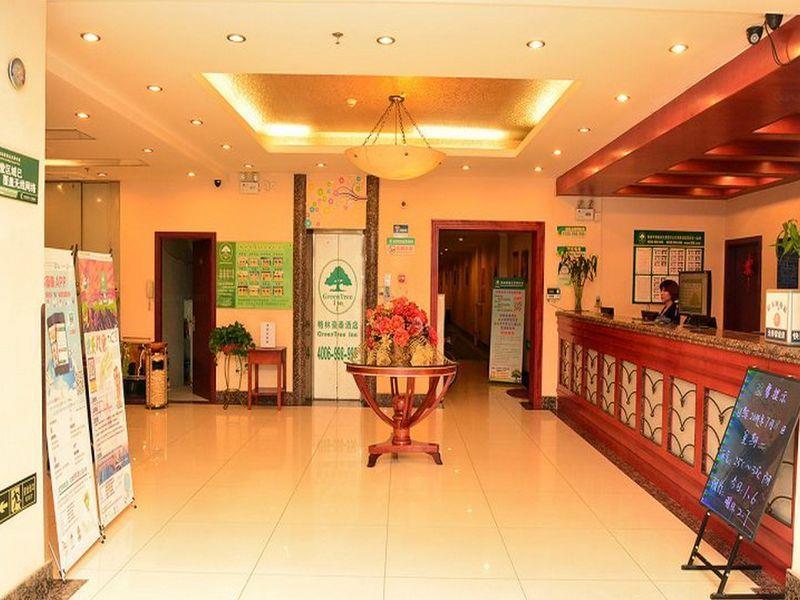 Greentree Inn Beijing Daxing Huangcun Qingyuan Road Metro Station Express Hotel מראה חיצוני תמונה