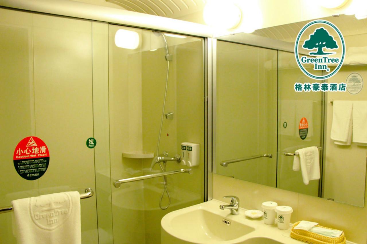 Greentree Inn Beijing Daxing Huangcun Qingyuan Road Metro Station Express Hotel מראה חיצוני תמונה
